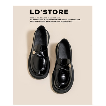 Genuine leather shoes