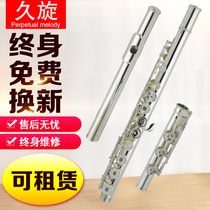 Long spin flute sterling silver instrument 925 pure silver tube body 17 hole opening B tail French carved button