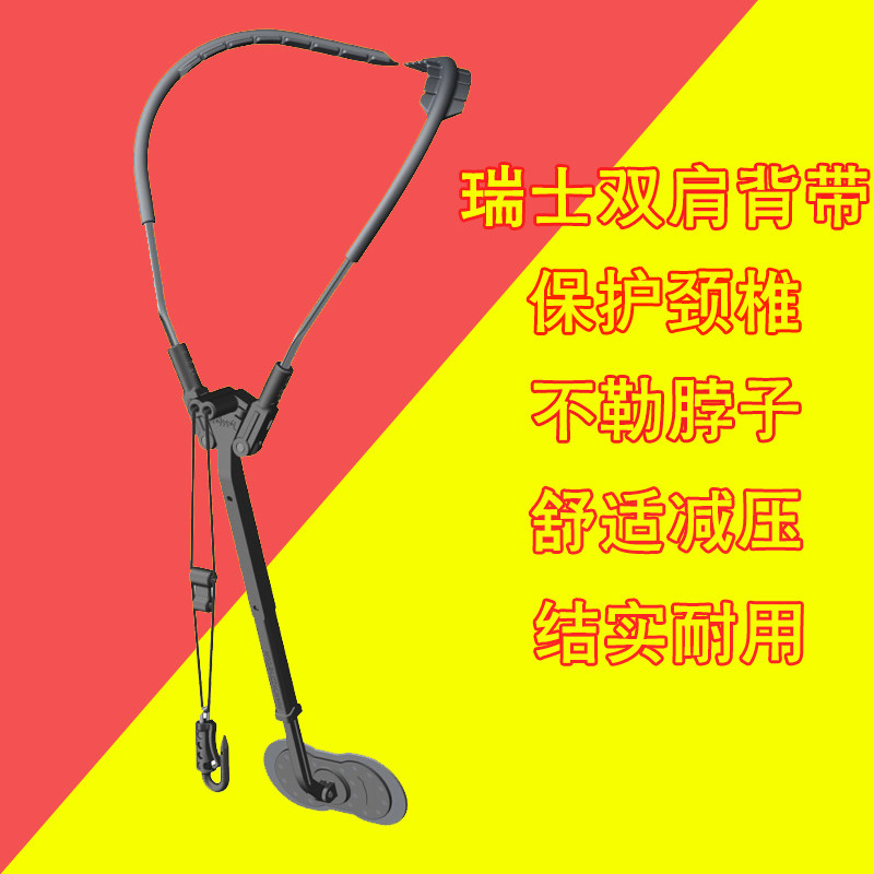 Saxophone baby bag double shoulder holding baby bag midtone saxophone hanging band neck with Swiss cuddling bag