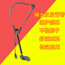 Saxophone backpack shoulder strap midrange treble tenor sax strap Swiss strap