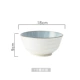 Các món ăn theo phong cách Nhật Bản, nhà, các mặt hàng mới không giới hạn theo phong cách Nhật Bản, gốm sứ, các món ăn đơn giản, các món ăn, bộ đồ ăn bán đơn - Đồ ăn tối tô ăn cơm