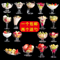 Ice cream cup water juice cup glass milk tea cup dessert Cup Creative ice cream bowl milkshake cold drink ice cream cup
