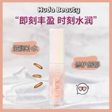 Желе из стекла губа Huda красота сатиновый блеск красочный блеск для губ прозрачная глазурь для губ сладкая говорящая