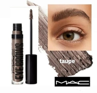 Гель для бровей тауп натуральный коричневый 4,1г