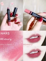 Exbury Hipstick Pens (средняя 1,8 г) Специальное предложение!Пересечение