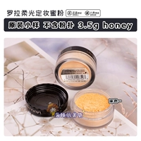 3,5 г меда (во время цвета)