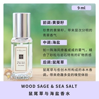 Рукоятка пистолета, 9 мл