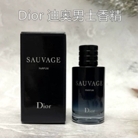 Дикая местность (10 мл) -forus