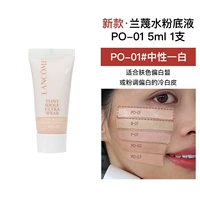 Новый стиль Lancome Skin Care Softening Foundation PO-01