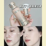 Эссенция, тональный крем для сухой кожи, пудра, шифоновый крем-пудра, долговременный эффект, #5, 5 мл, пробник