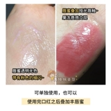 Рекомендуется слишком обработанная гиалуроновая кислота.