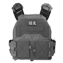 Thor Whale No KZ Quick Release Tactical Protective Vest Cordura Laser Cutting CS Field Style Lightweight Vest