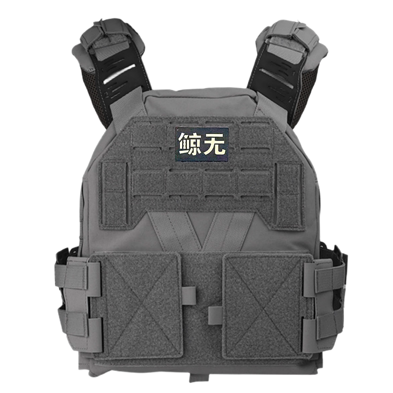 Thor Whale No-Kz Quick Release Tactical Protective Vest Cordura Laser Cut Delta Style Lightweight Vest