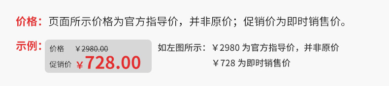 Costume homme Nouveau 100% Polyester pour Quatre saisons - Ref 1559547 Image 34