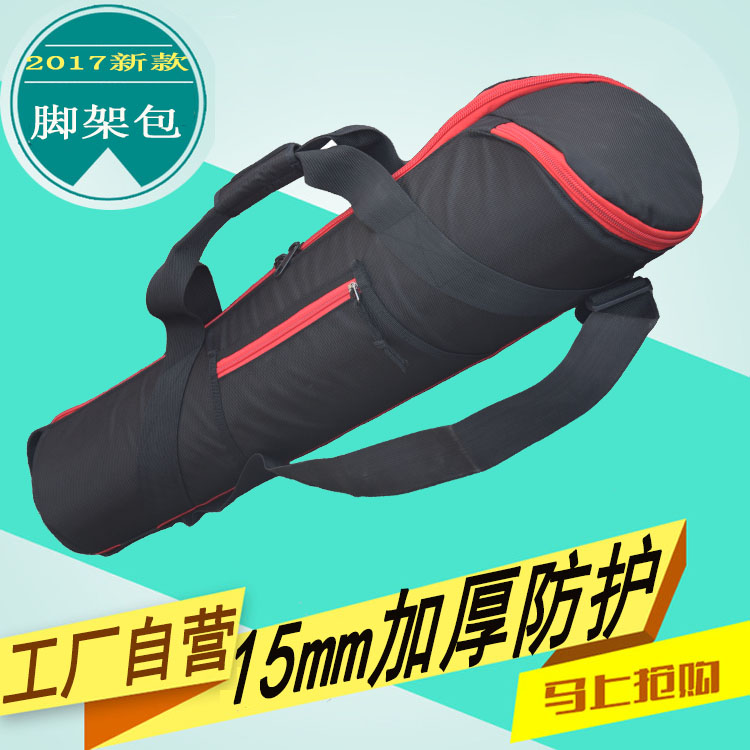 Factory Proprietary Tripod Bag Single Eyefoot Tripod Bag Thickened 65 65 70 70 80 80 95CM Portable Single Shoulder Bag New