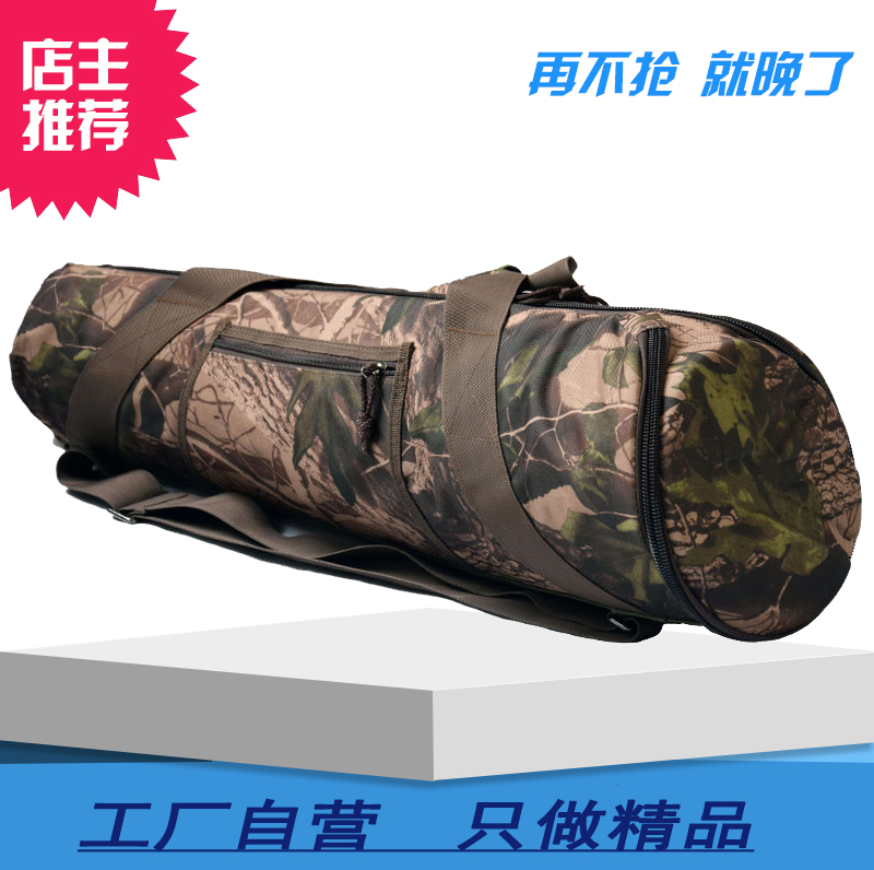 Tripod bag light frame bag track camera tripod storage bag photography light frame bag portable handbag 75cm