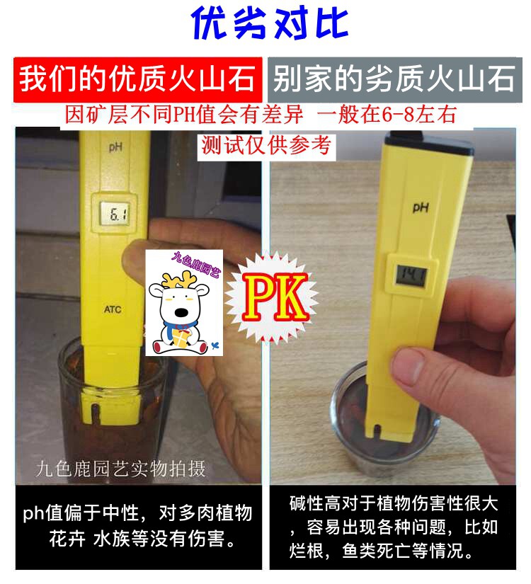 天然红色火山石颗粒正宗火山岩多肉拌土铺面鱼缸水族垫底兰花介质