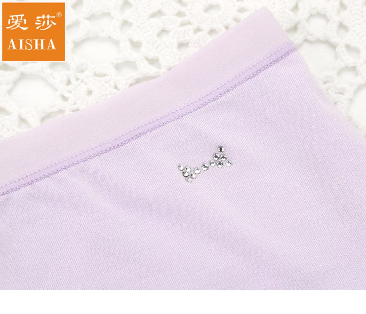 3 tải Aisha đồ ​​lót phụ nữ cao eo túi hip boyshort nữ kích thước lớn thoáng khí mềm mại không dấu vết mùa hè - Giống cái đồ lót nam nữ