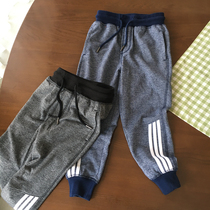 High-grade AB yarn sweatpants 110-160 medium and large boys and boys shut up casual trousers