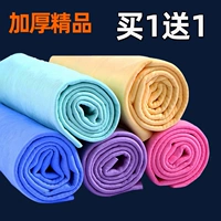 Большое сухое стеклянное полотенце для домашнего использования, хорошо впитывает воду, увеличенная толщина, домашний питомец