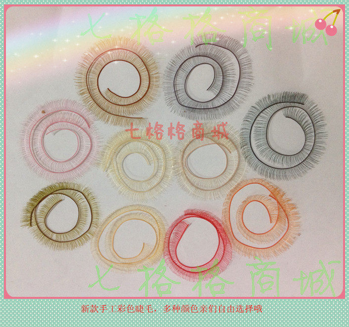 Self-made seven grids over 3 years old pure handmade BJD eyelash brush strip doll DIY self-made width 4-12 factory direct sales