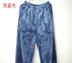 Một gói của nam và nữ cặp vợ chồng flannel nước nhung quần pyjama lông cừu nhà có kích thước lớn quần sooc nữ Quần tây