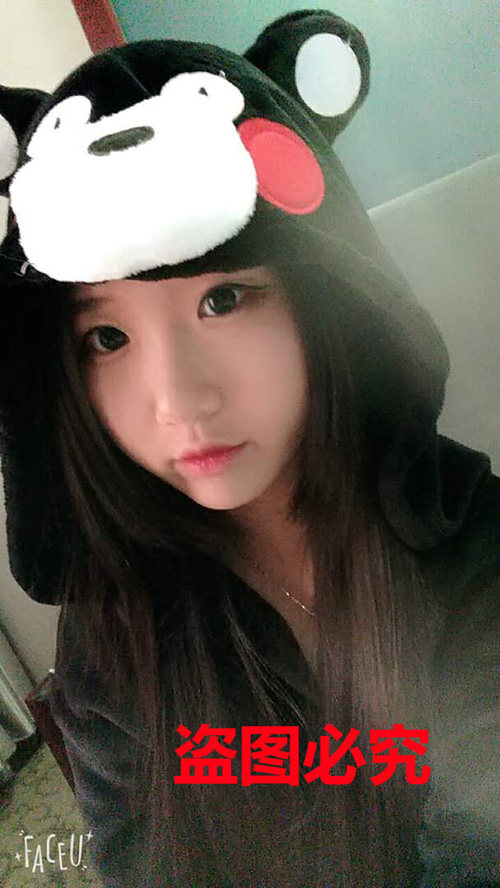 Pyjama mixte en Polyester Polyester à manches longues - Ref 3005623 Image 3