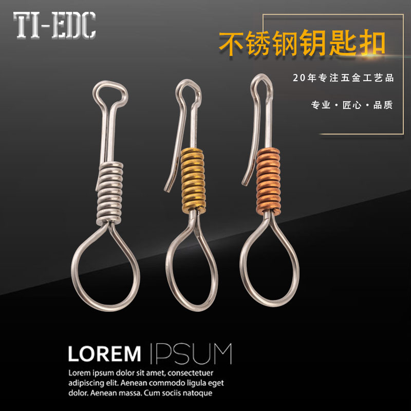 Yu Wenle Tongan Creative Hangings Frame Stainless Steel Brass Key Buckle Creative Car Key Circle Hanging Decoration Tide Accessories 