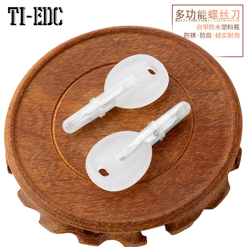 Outdoor EDC multi-function screwdriver mini word batch portable cross batch key buckle portable backpack quick hanging