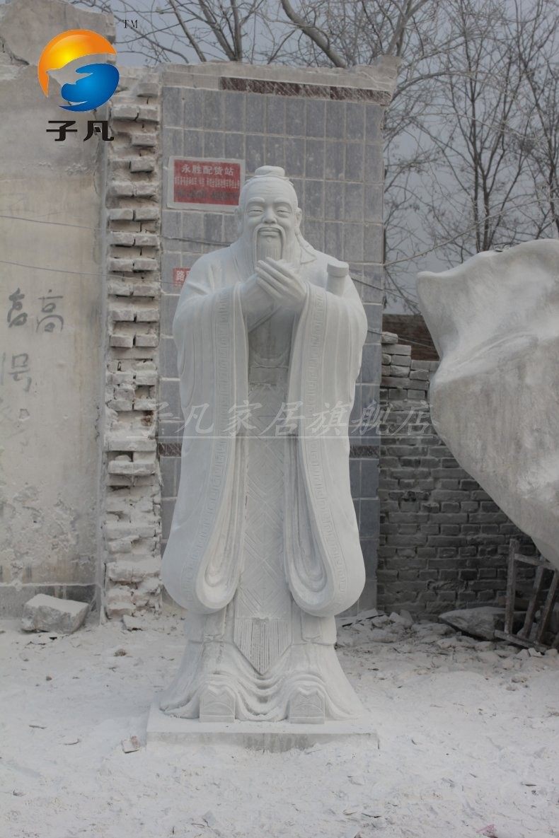 �ӷ�������ʯ����ʥ��ʦ�����н������MR02