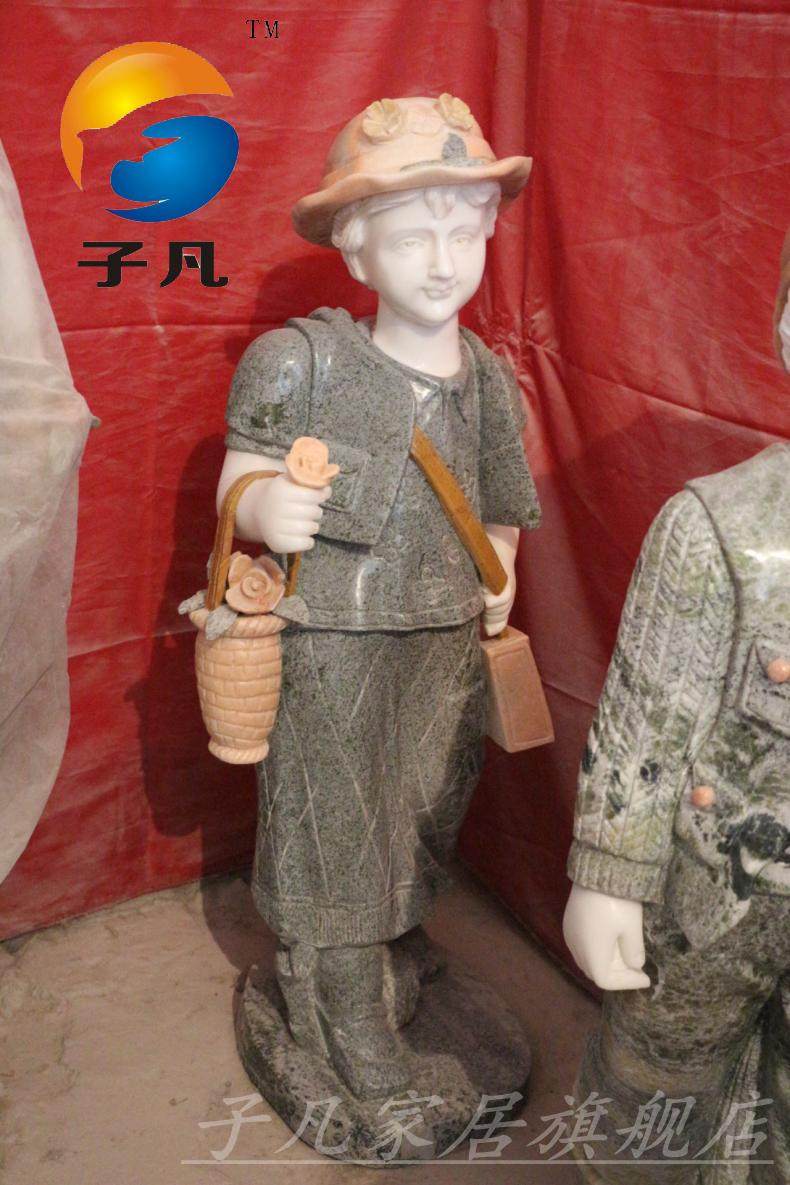 �ӷ�����ʯ����xf13