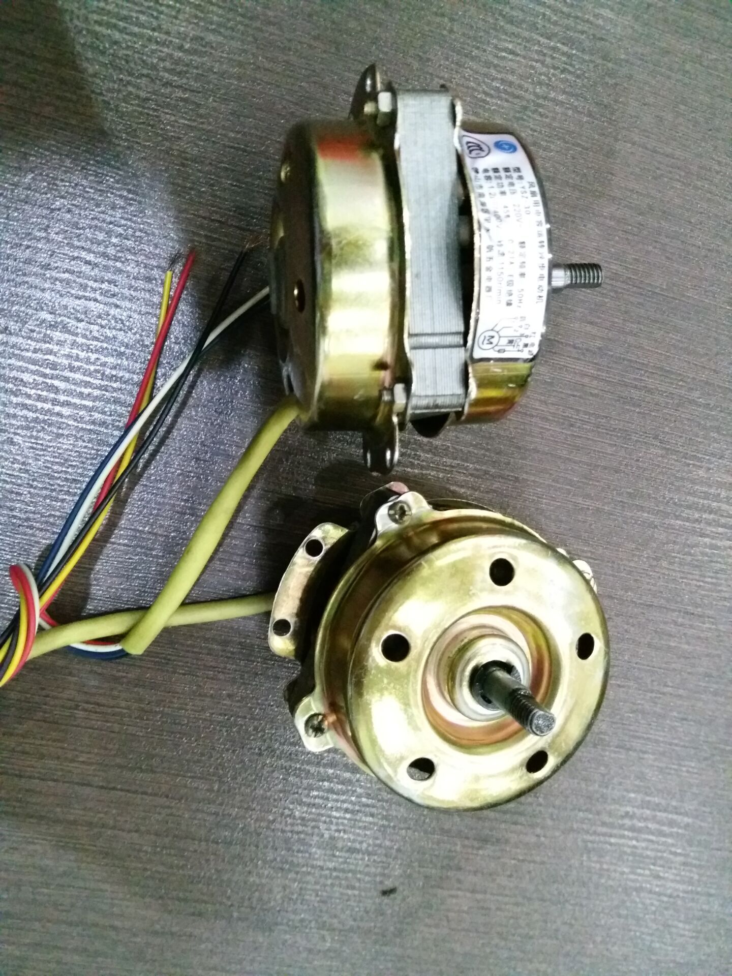 Beauty diamond Hon. fan Electric fan motor 10 inch 12 inch turning page fan with motor double ball bearings-Taobao