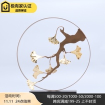 New Chinese Modern Creative Apricot Leaf Art Decoration Model Room Hotel Living Room TV Cabinet Porch Soft Decoration