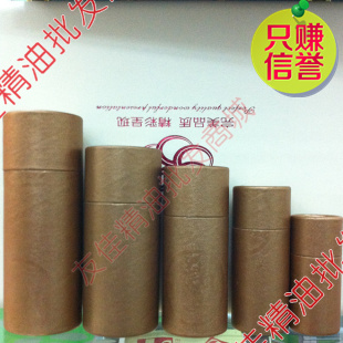 Essential Oil Packaging 10Ml Longgrain Paper Paper cylinder Makeup Bottle Packing Round Essential Oil Paper Cylinder Manufacturer