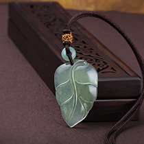 Retro sweater chain long natural jade leaf pendant pendant jewelry necklace female art fresh lanyard autumn and winter