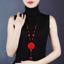 National Wind Necklace Long-flow Su Lacquer Sculpture Pendant Foe China Wind Accessories Retro Female Autumn Winter Hangover Adornment