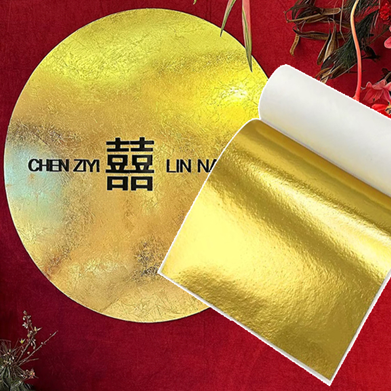 Large Gold Foil Wedding Gold Foil Paper Kt Board with Gold Foil Chinese-Style Wedding Welcome Sign Background Decoration Gold Foil Paper Easy to Apply