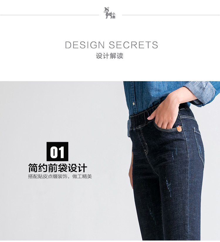 Màu nâu vàng đàn hồi eo denim cắt quần nữ 2018 mùa xuân cotton cao đàn hồi mỏng lông kích thước lớn bàn chân nhỏ quần bút chì shop thời trang nữ