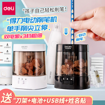 Deleci electric pencil sharpener automatic pencil sharpener pencil sharpener pencil sharpener childrens drawing special pencil sharpener for art students