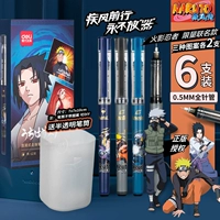 [Наследование × черный ветер] Наруто 2 Sasuke 2 Kakashi 2 (6 установленных) держатели пера