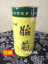 Research chrysanthemum workshop tire chrysanthemum authentic Tongxiang Hangbai chrysanthemum tea tea heat-clearing herbal tea 80g canned chrysanthemum tea