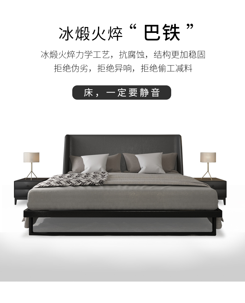 Nội thất phòng ngủ thiết lập kết hợp Bắc Âu giường đôi người lớn 1.8 m phòng ngủ chính căn hộ nhỏ bộ hoàn chỉnh của đồ nội thất tủ trang trí phòng khách