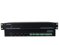 Control programmable middle control host serial port server serial port distributor in control host network in serial port expander