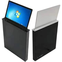 Paperless lift screen 15 6-inch ultra-thin lift screen ultra-thin touch integrated lift conference reservation system