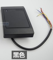 RFID radio frequency card module IC card reader IC card controller One cartoon system Development ID card FM1702SL
