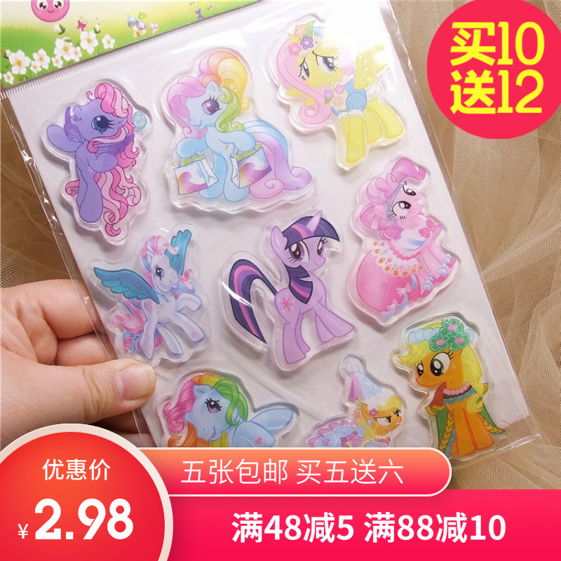 Child Cartoon Princess Stereoseamless Crystal Jelly Sticker phone Car Bathroom DIY Girl Sticker Boy