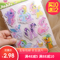 Children cartoon princess three-dimensional seamless crystal jelly sticker mobile phone car bathroom DIY girl sticker boy