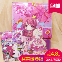 Childrens cartoon girl toy princess dress up diamond stereo bubble stickers picture book sticker collection this reward paste