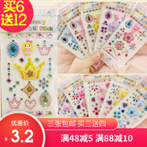 Children girl DIY toy Princess Diamond stickers paper stickers three-dimensional rhinestones paste mobile phone decoration car interior