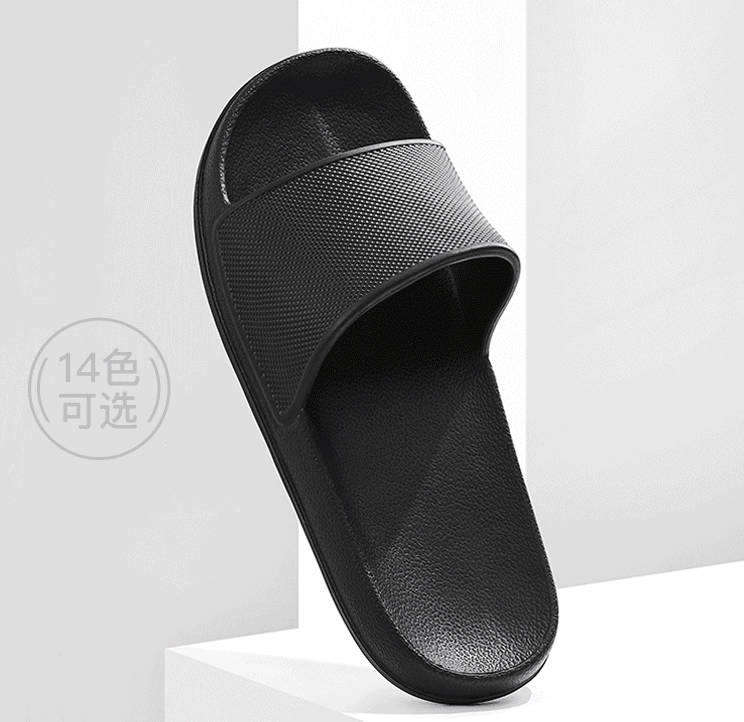 Fun Rainbow Season Slippers Couple Summer Slippers Non-slip Bath Minima Pure Color Soft Day Style 